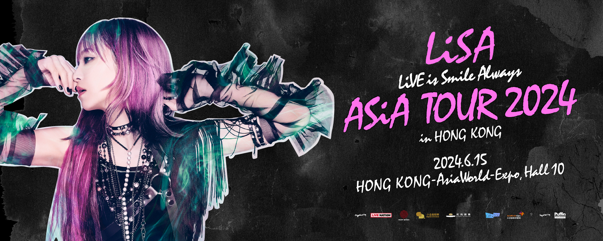 LiVE is Smile Always〜ASiA TOUR2024〜 in Hong Kong